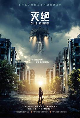 花月杀手 成人在线电影网